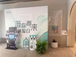 -时光海科学美肤中心