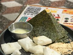 -肉仓焼肉バー(烟台山店)