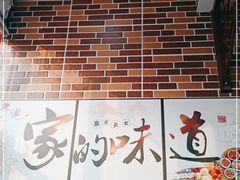 -天天初二·天津传统捞面·天津特色菜(凌奥总店)