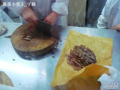 -上海牛羊肉公司塘沽路清真门市部