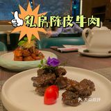 江浙菜十里弄堂