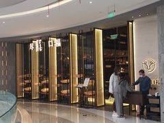 -盡膳口福跷脚牛肉火锅(合生汇购物中心店)