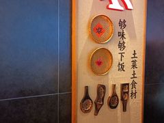 -龙德广场