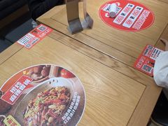 -福客麻辣烫·现炒麻辣香锅(印力中心店)