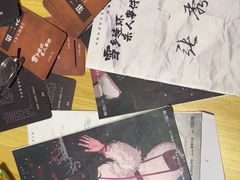 -剧狐剧本杀(徐汇1号店)