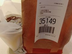 -麦当劳(广州花城汇店)