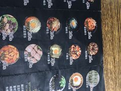 菜单-吴草鸡爪오초닭발韩食堂(融恒盈嘉中心店)