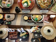 -杵屋(京都ポルタ店)