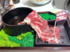 -久藏·横膈膜烧肉·酒场(江汉路店)