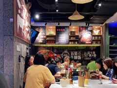 大堂-牛腩之旅·牛腩牛杂煲(光启城美食城店)