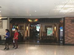 门面-绿茶餐厅(广州天河城店)