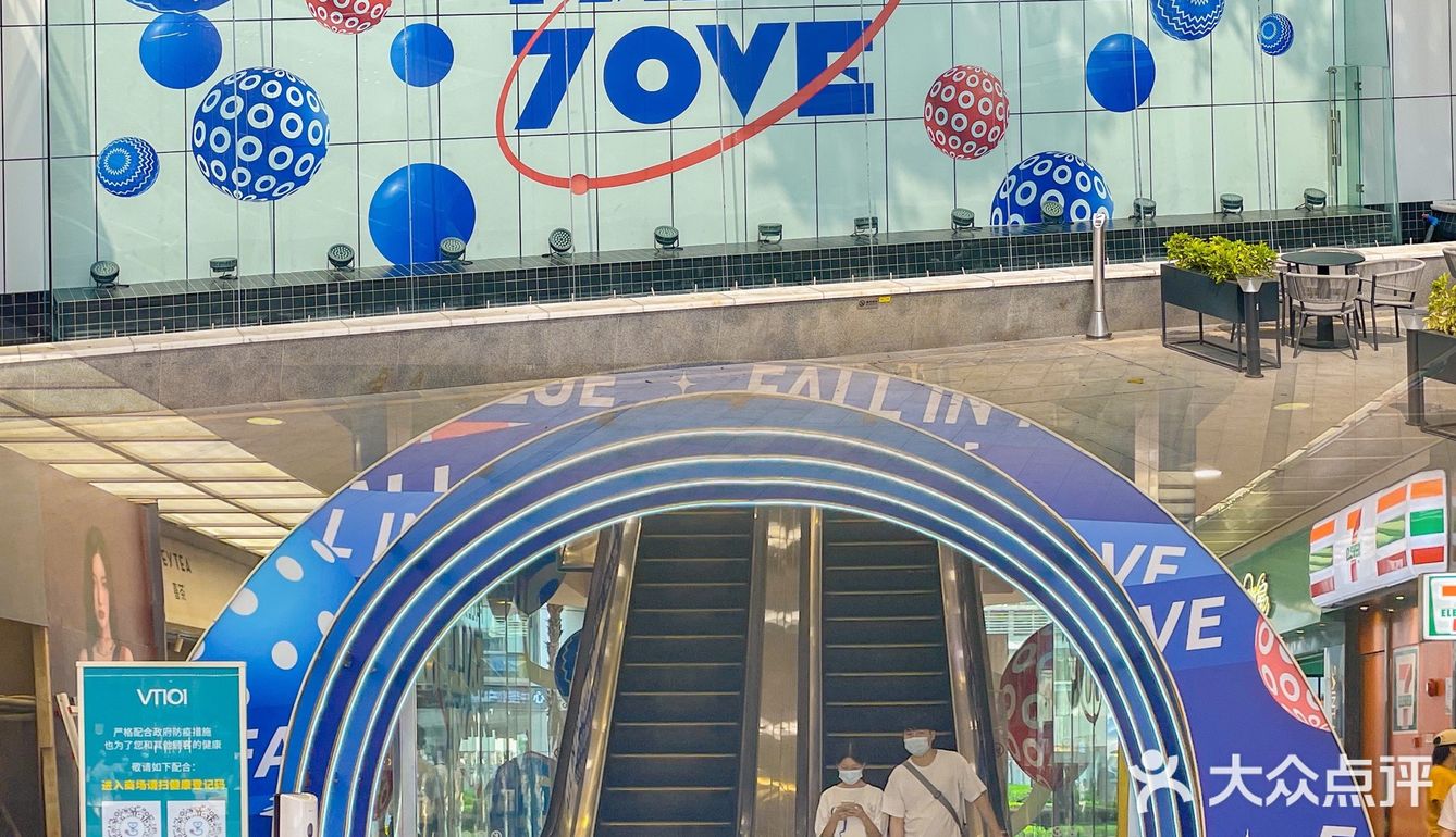 0元拍照🔵 克莱因蓝 VT101维多利广场七周年 