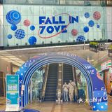 0元拍照🔵 克莱因蓝 VT101维多利广场七周年 