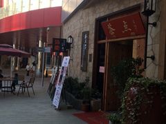 iphone_upload_pic-木渎影视城
