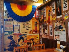 -坂吉屋·居酒屋深夜食堂(龙湖店)