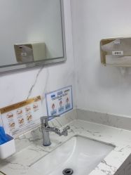 -武汉五洲整形外科医院