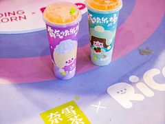-奈雪的茶(湖滨银泰in77C区PRO店)
