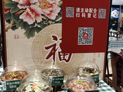 -紫光园(劲松店)