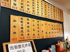 -醉牛腩·面小馆