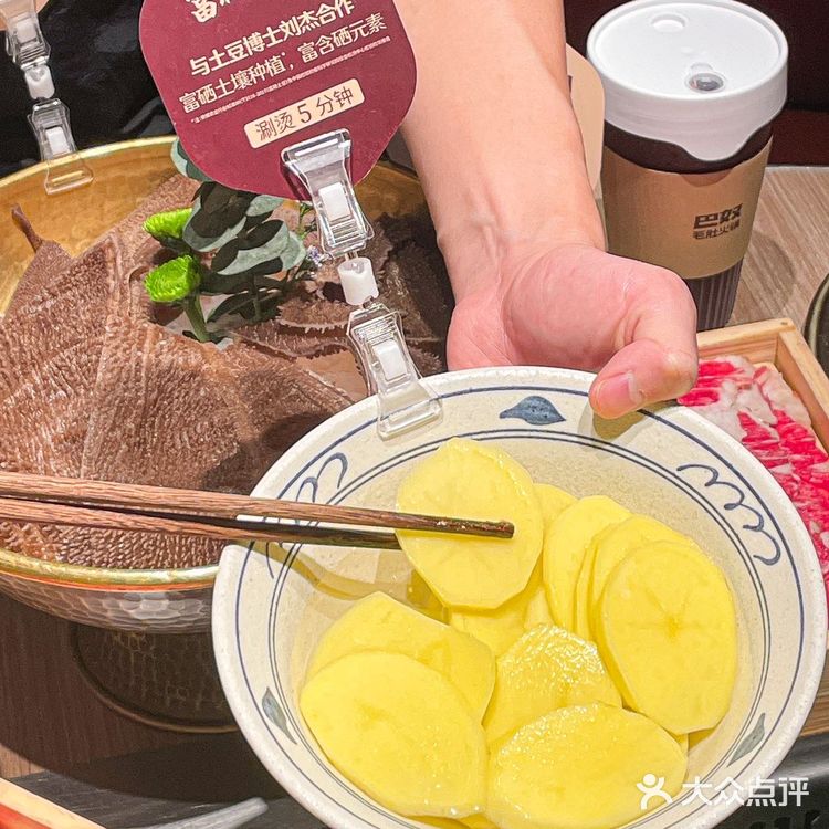 适合带全家人N刷的火锅店
