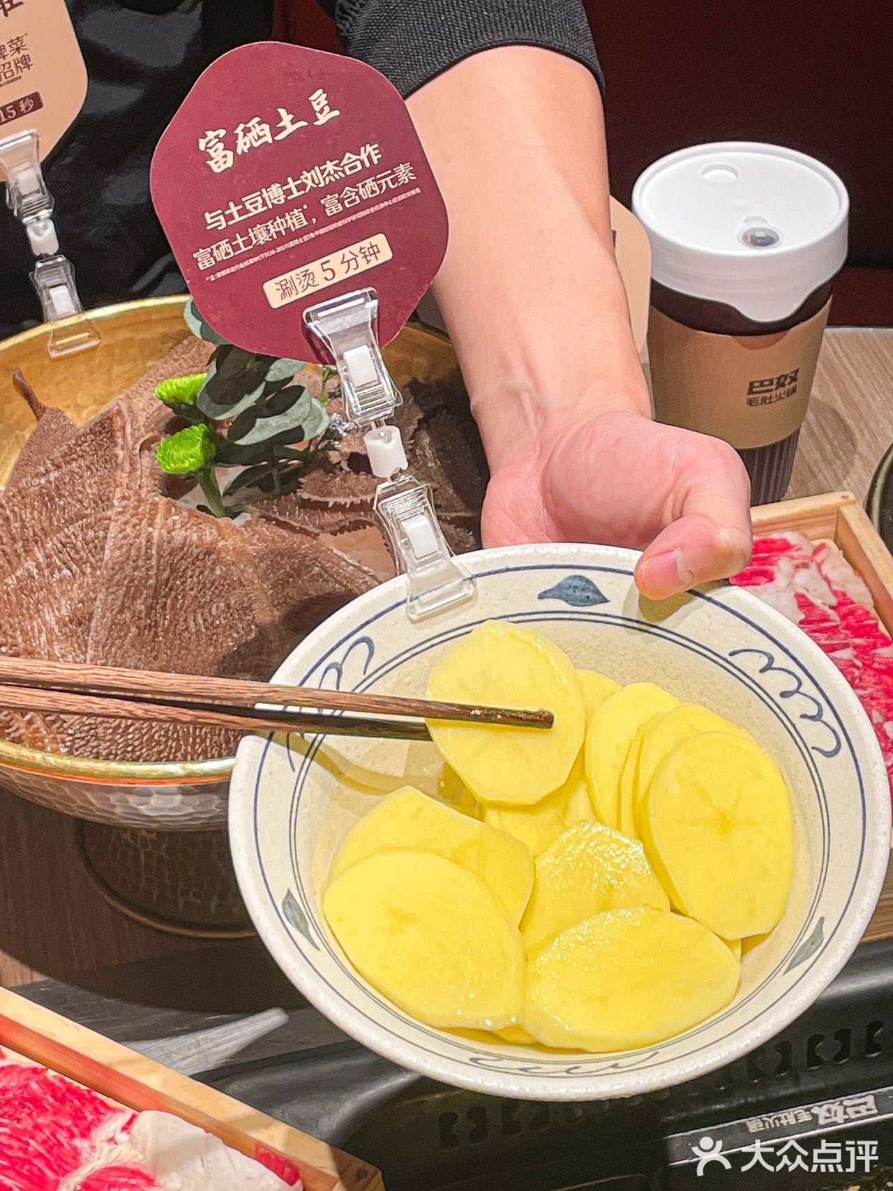 适合带全家人N刷的火锅店