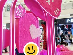 -凯德广场(学府店)