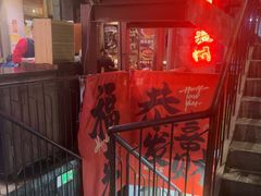 -五马集·海鲜·温州大牌档(黑金冠五马街十字路口店)