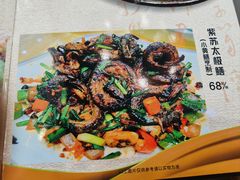 -阿四台山黄鳝饭(东门店)