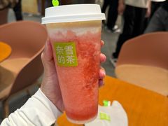 -奈雪的茶(石家庄万象城店)