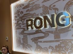 -蓉小乔·RONG COFFEE(春熙路店)