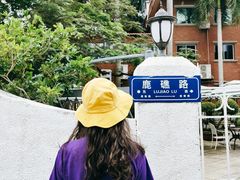 -厦门邮轮中心厦鼓码头(轮渡站)