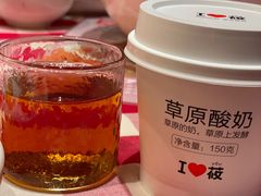 -西贝莜面村(当代商城店)