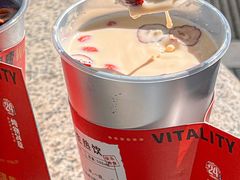 -炖物24章·顺时轻养茶(黄龙店)