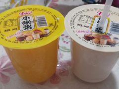 -虎头军煎饼(魏公村店)