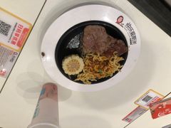 -快乐爱斯米牛排自助(靖江吾悦店)