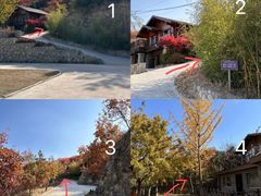 -九如山休闲旅游度假区