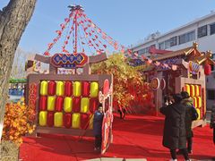 -北戴河集发农业梦想王国
