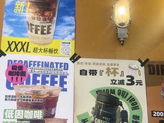 -闻道万巷咖啡馆(南大街地铁站店)