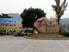 -白马涧龙池景区