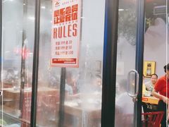 -阿记烧烤(大兴新区店)