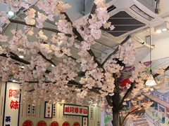-鲜芋仙(中华广场店)