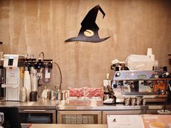 -WIZARD COFFEE咖啡巫师