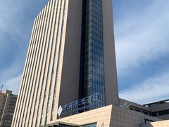 -中国科技会堂
