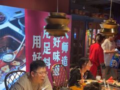 -老牌坊云南鱼豆花火锅(哈西万达店)