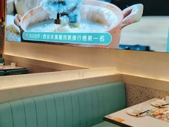 -花少爷·鲜虾干贝粥(延安万达店)