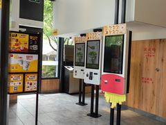 -麦当劳(浦江镇绿地乐和城店)