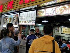 门面-老上海食惠裡小籠包生煎包