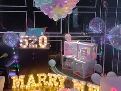 -CIAO·团建聚餐·生日派对轰趴馆(福田店)