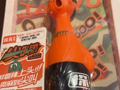 -探鱼·鲜青椒爽麻烤鱼(北京路天河城店)