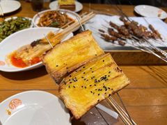 -小杨烤肉·陕西烧烤·陕西地方菜(东新街【永兴坊】店)